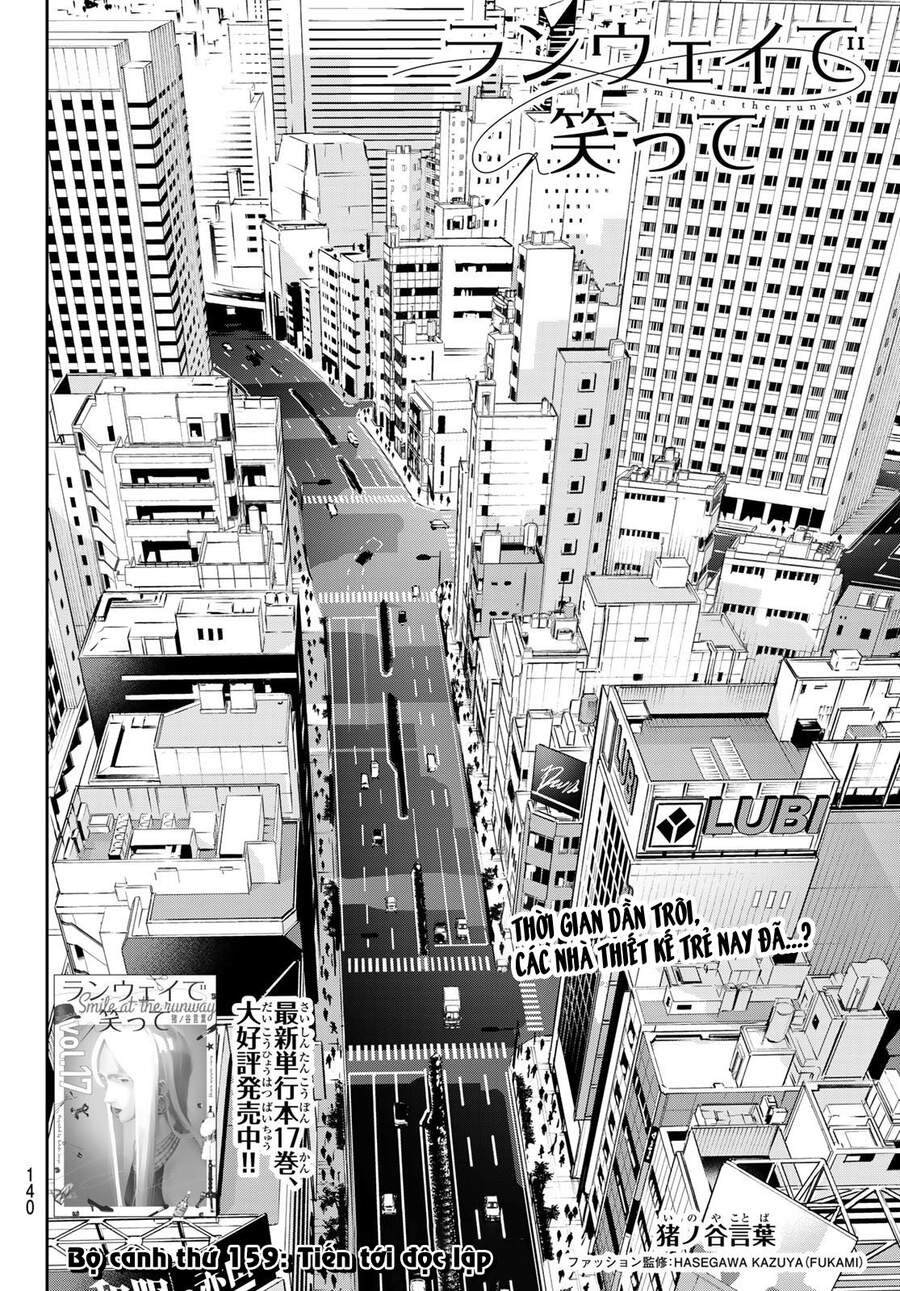 Runway De Waratte Chapter 159 - 8