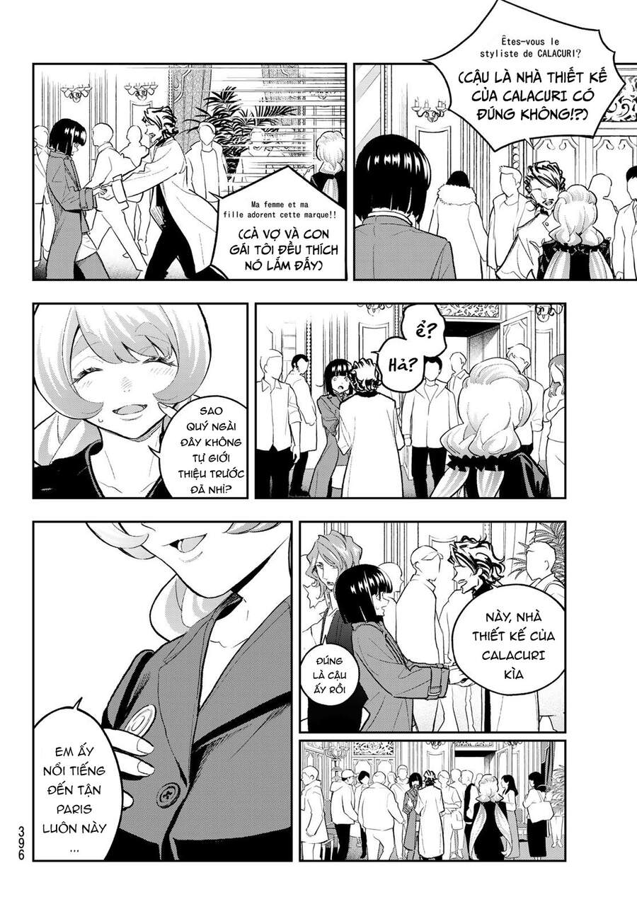 Runway De Waratte Chapter 160 - 11