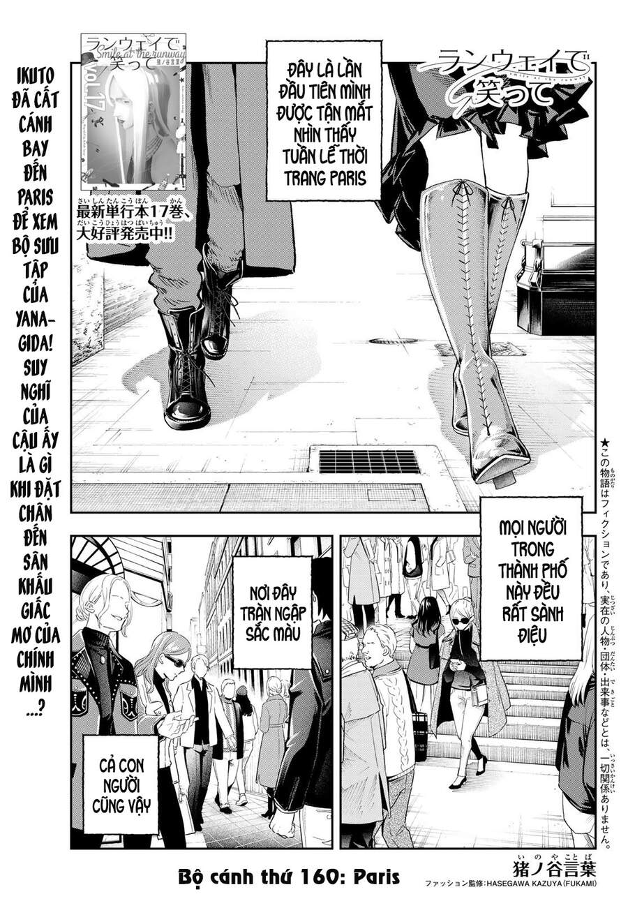 Runway De Waratte Chapter 160 - 3