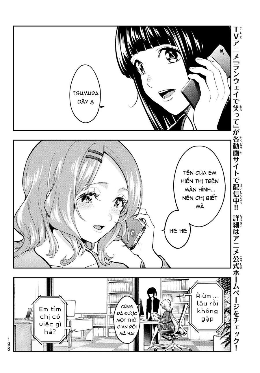 Runway De Waratte Chapter 161 - 14