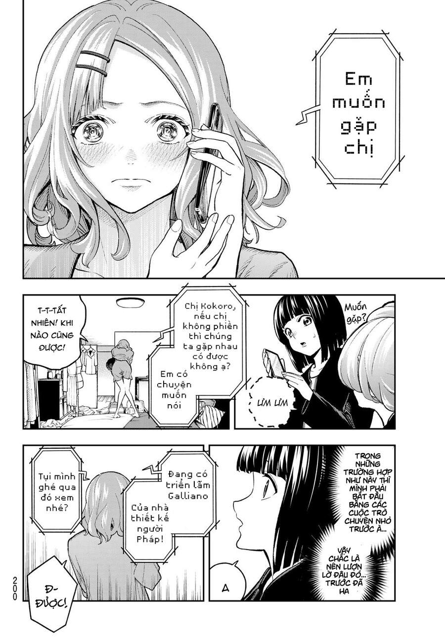 Runway De Waratte Chapter 161 - 16