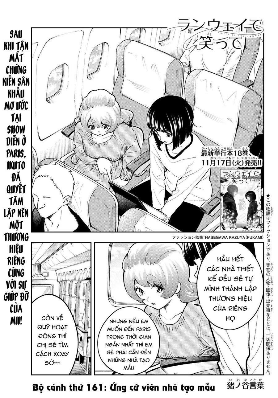 Runway De Waratte Chapter 161 - 3