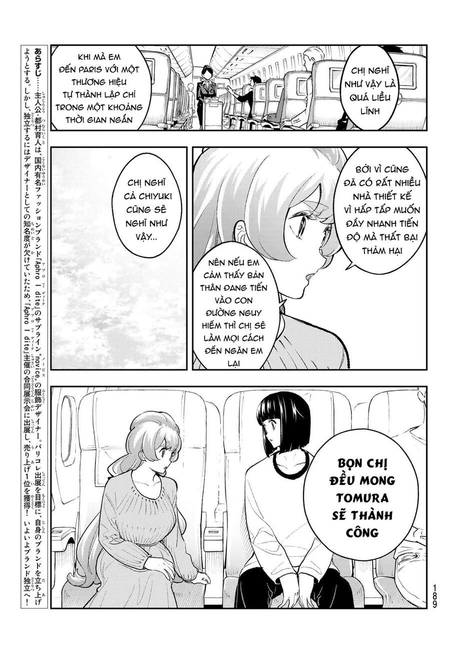 Runway De Waratte Chapter 161 - 5