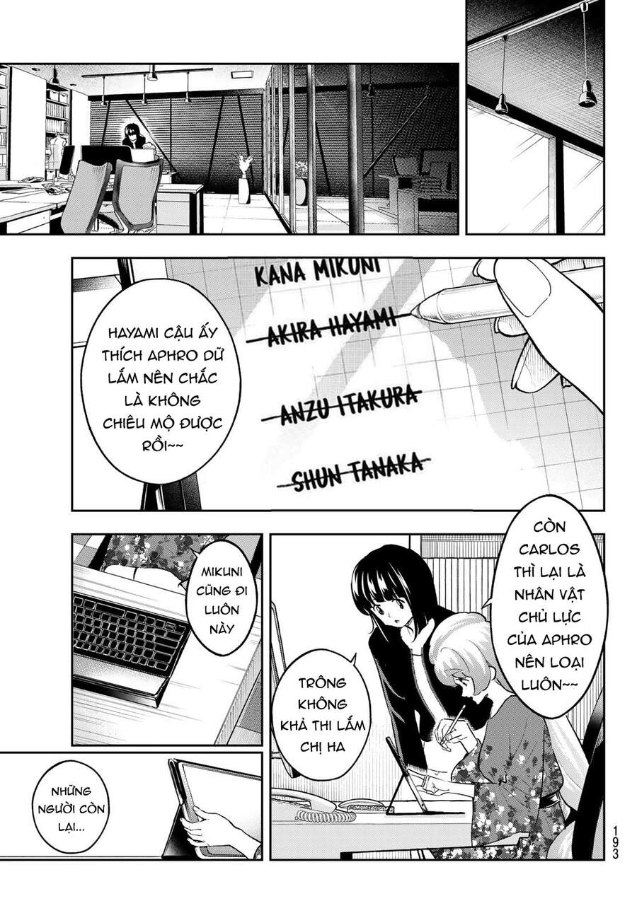 Runway De Waratte Chapter 161 - 9