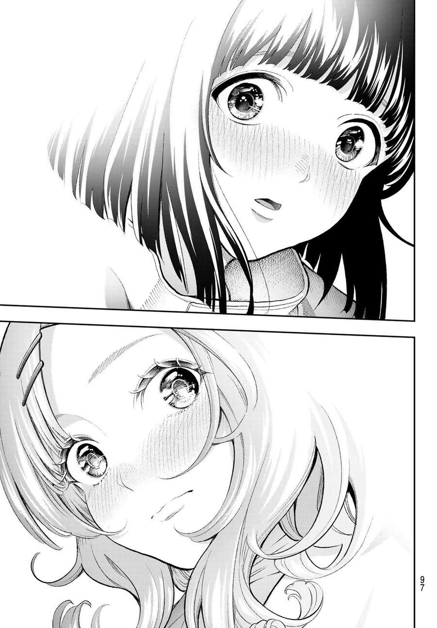 Runway De Waratte Chapter 162 - 16