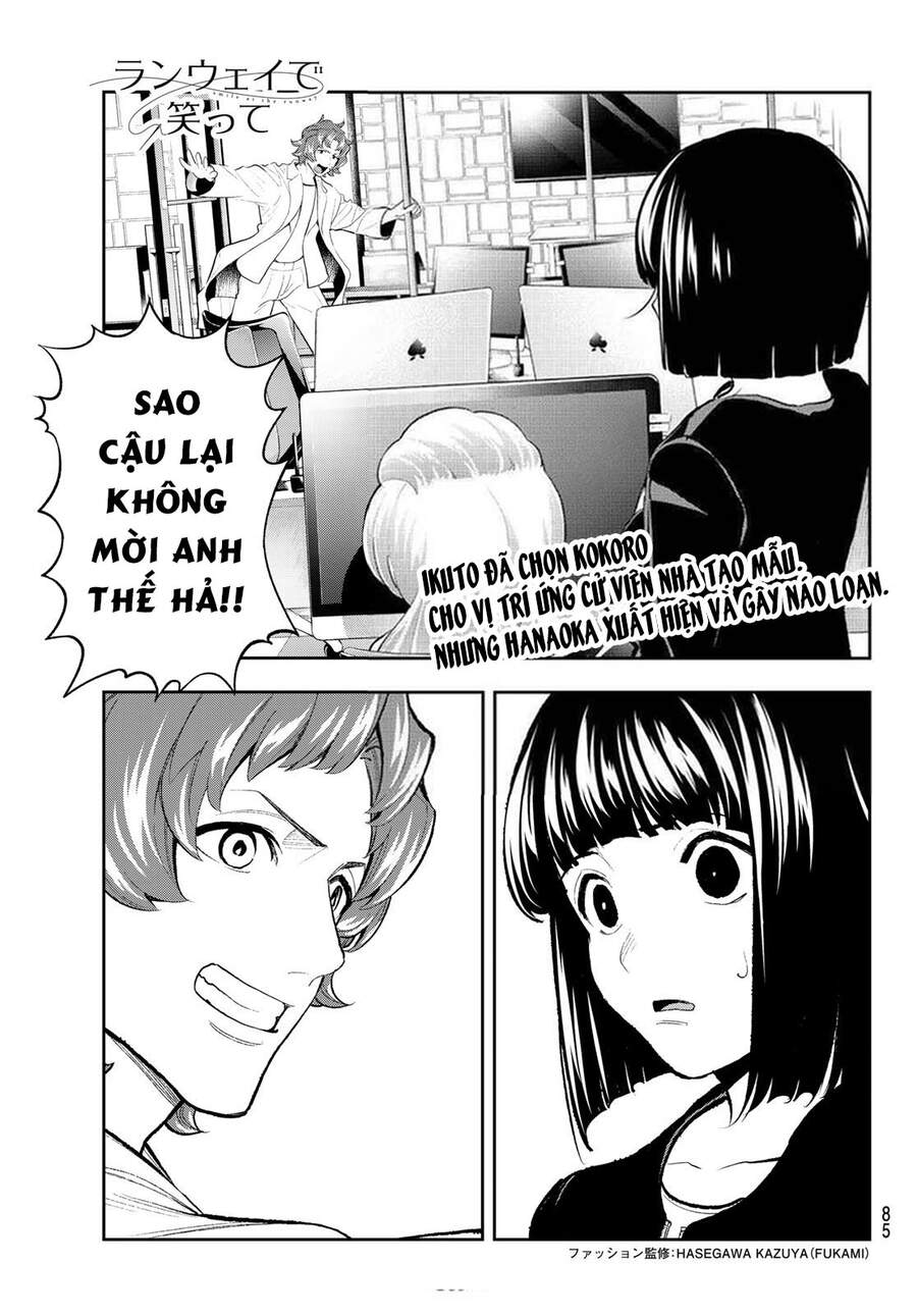 Runway De Waratte Chapter 162 - 4