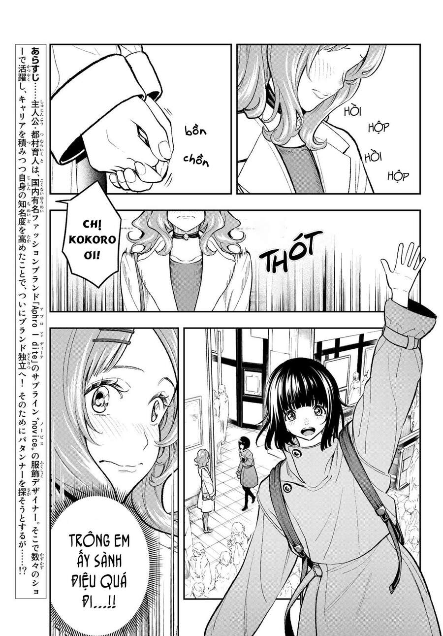 Runway De Waratte Chapter 162 - 6