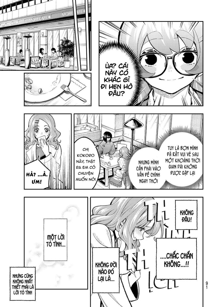 Runway De Waratte Chapter 162 - 10