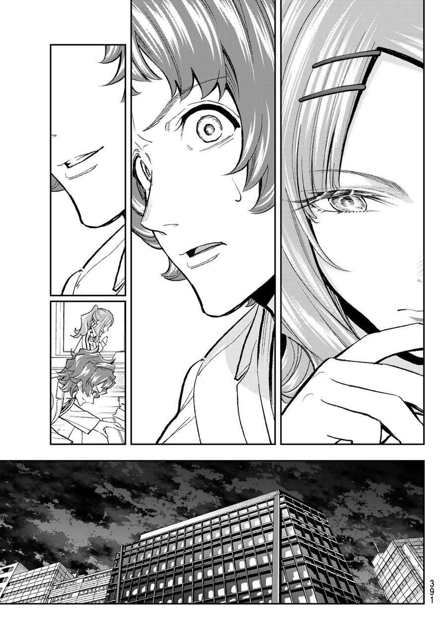 Runway De Waratte Chapter 163 - 20