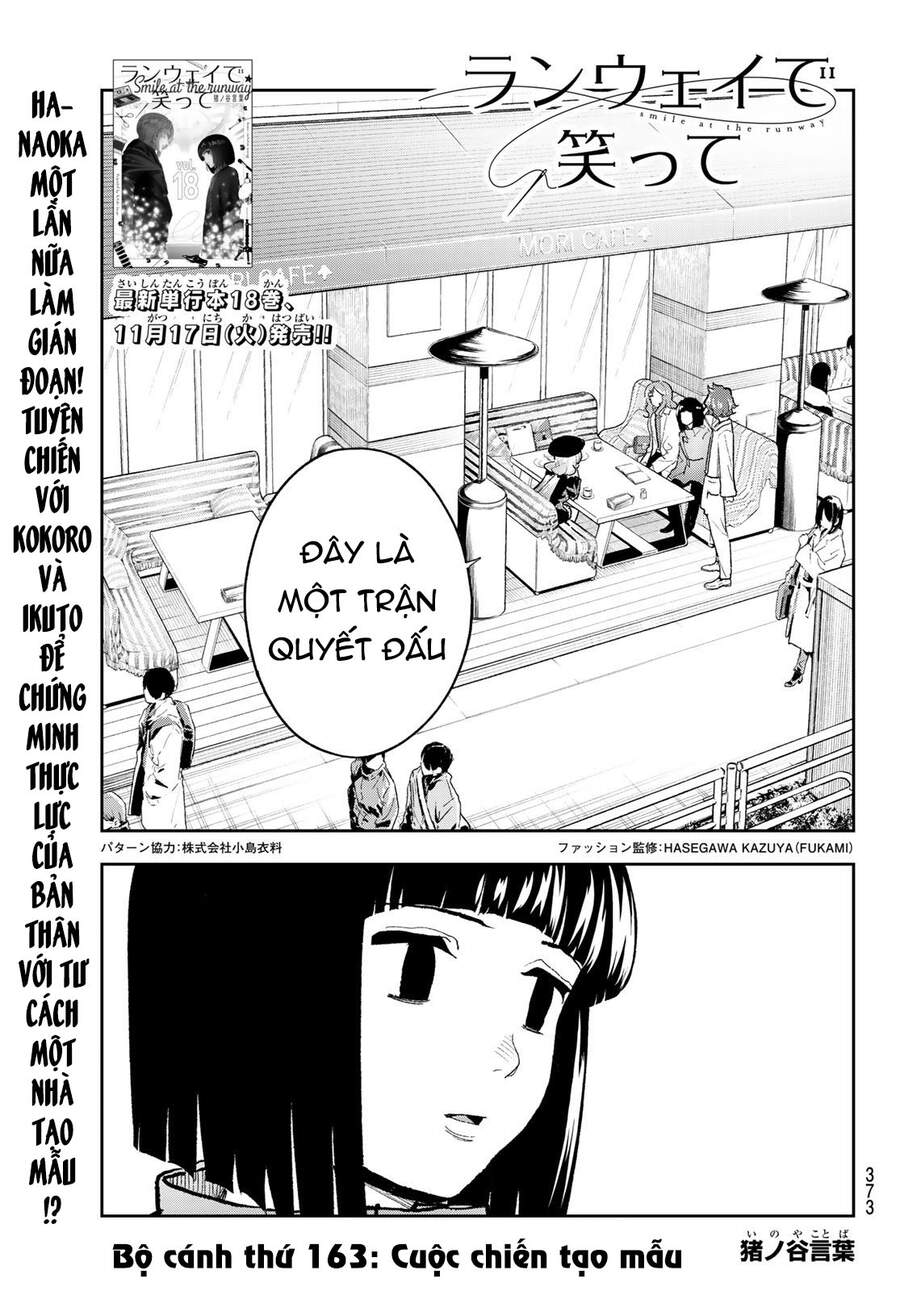 Runway De Waratte Chapter 163 - 3