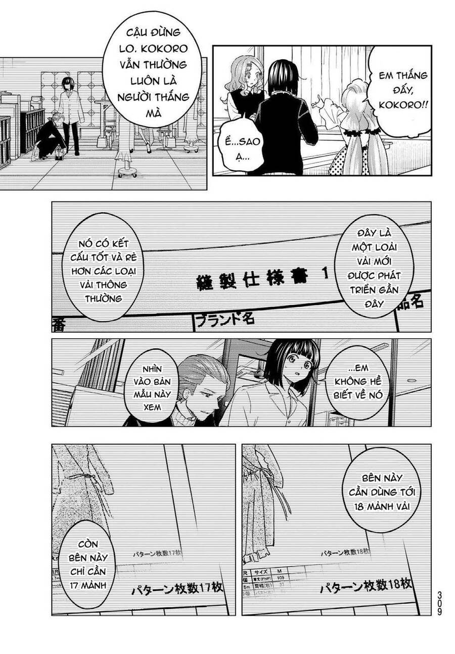 Runway De Waratte Chapter 164 - 17