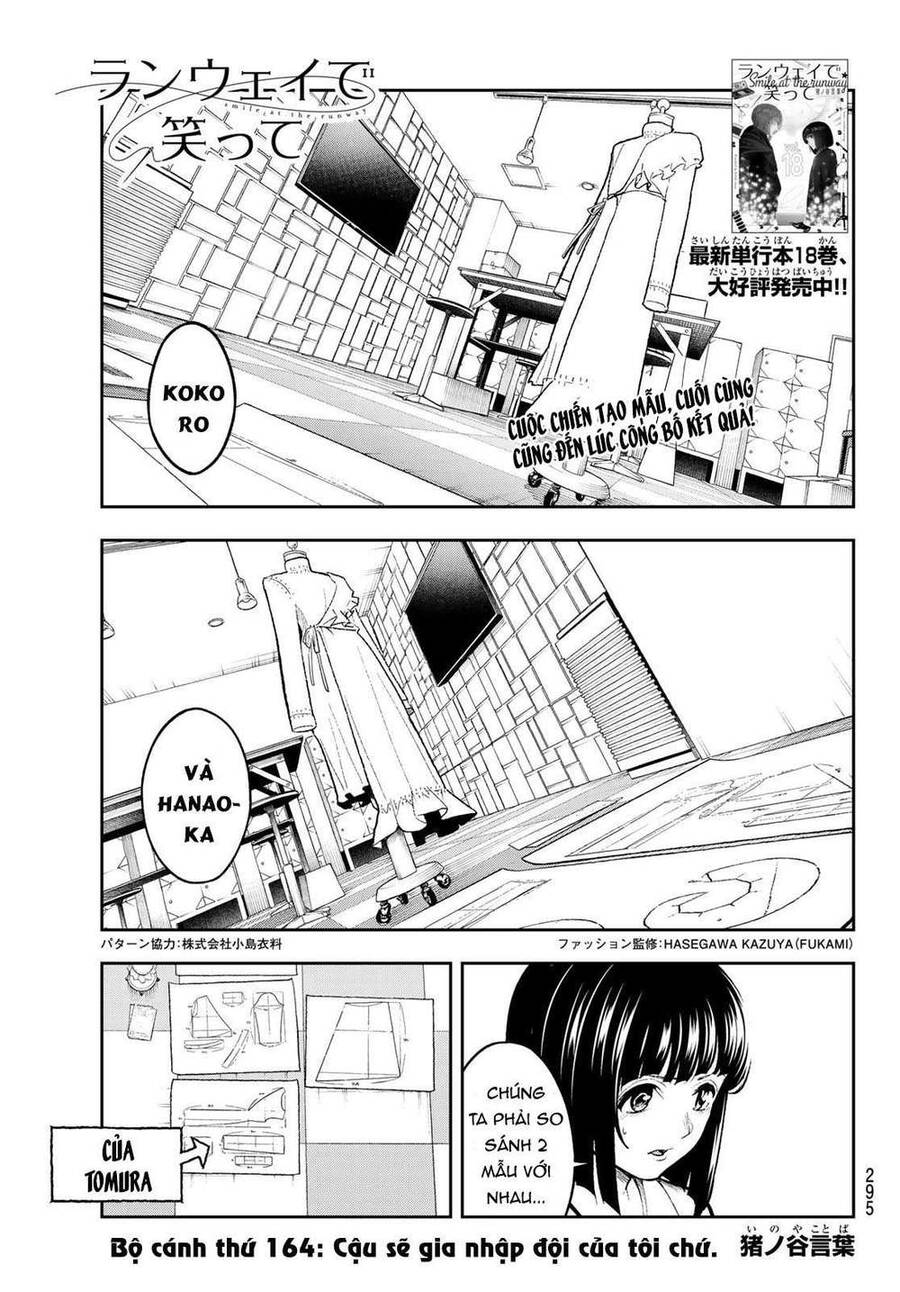 Runway De Waratte Chapter 164 - 3