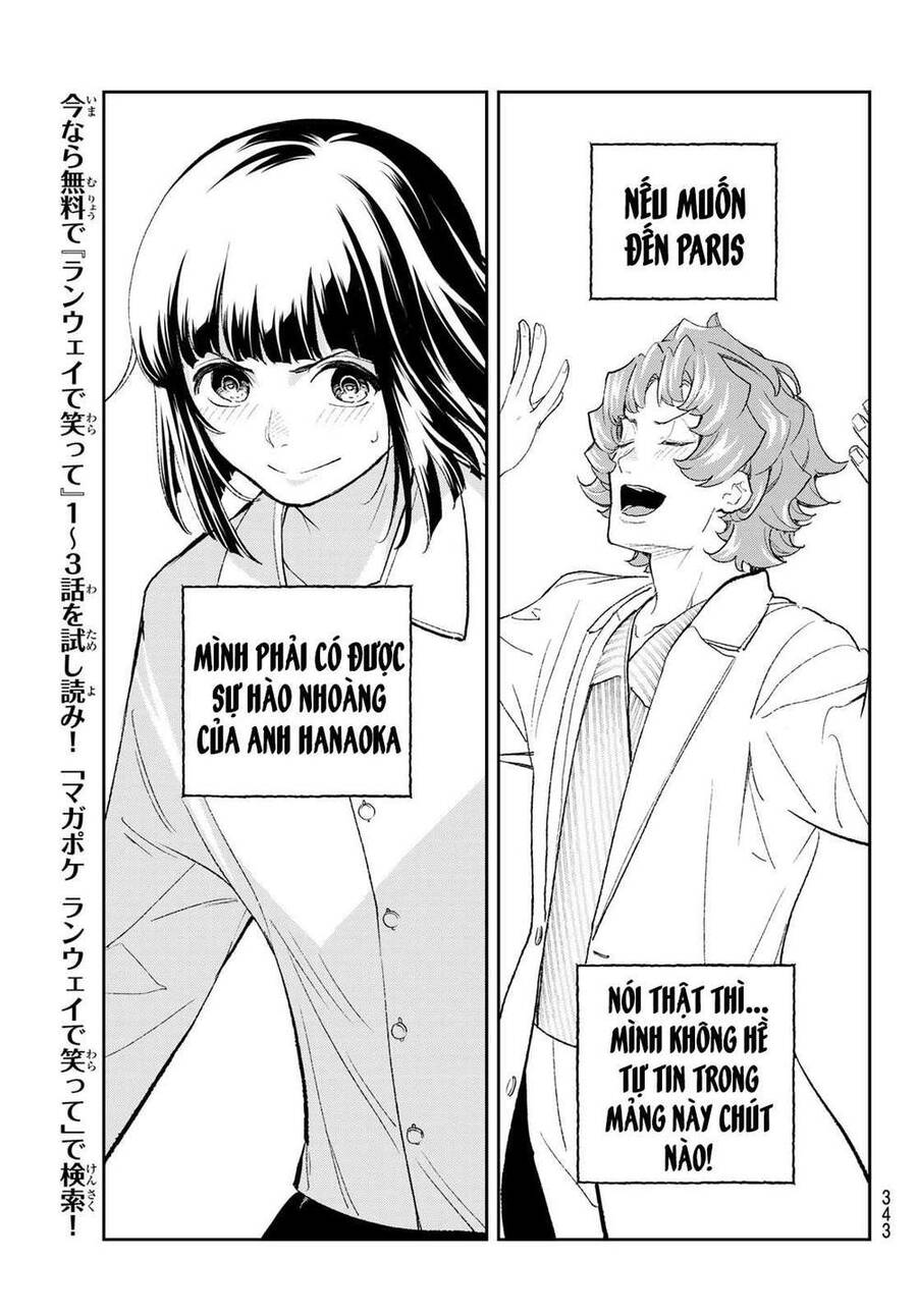 Runway De Waratte Chapter 165 - 18
