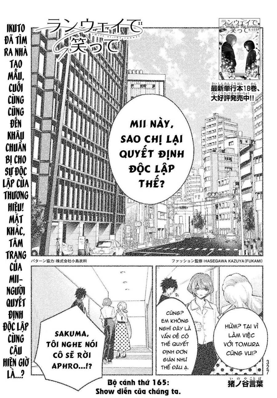 Runway De Waratte Chapter 165 - 3
