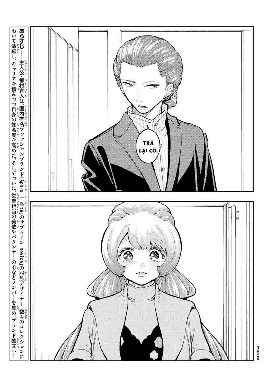 Runway De Waratte Chapter 165 - 5