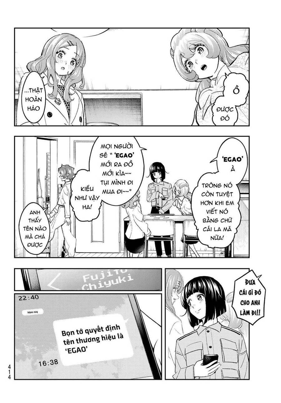 Runway De Waratte Chapter 166 - 17