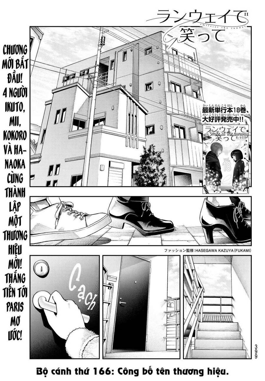 Runway De Waratte Chapter 166 - 3