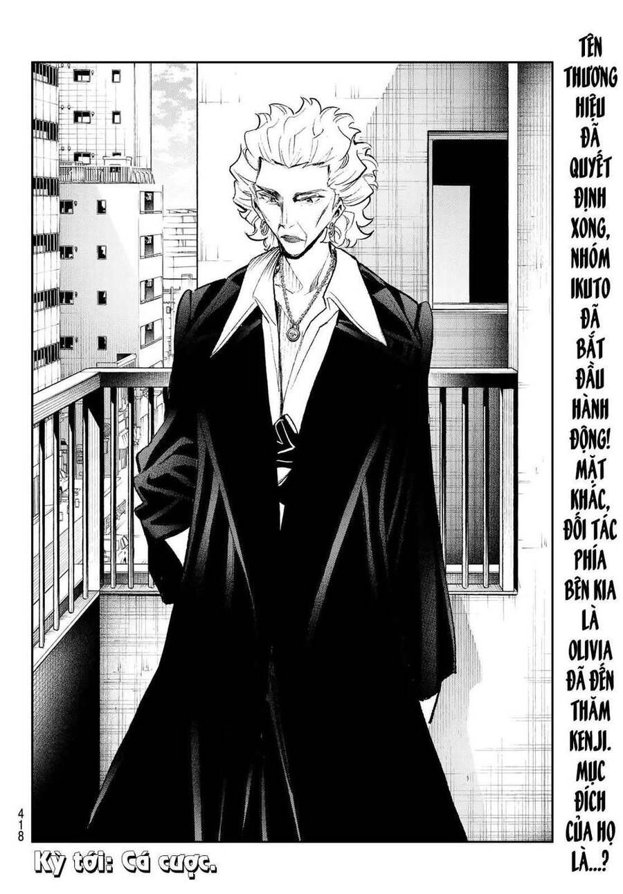 Runway De Waratte Chapter 166 - 21