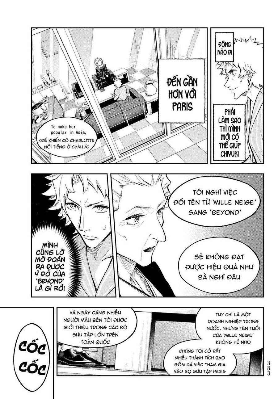 Runway De Waratte Chapter 167 - 11