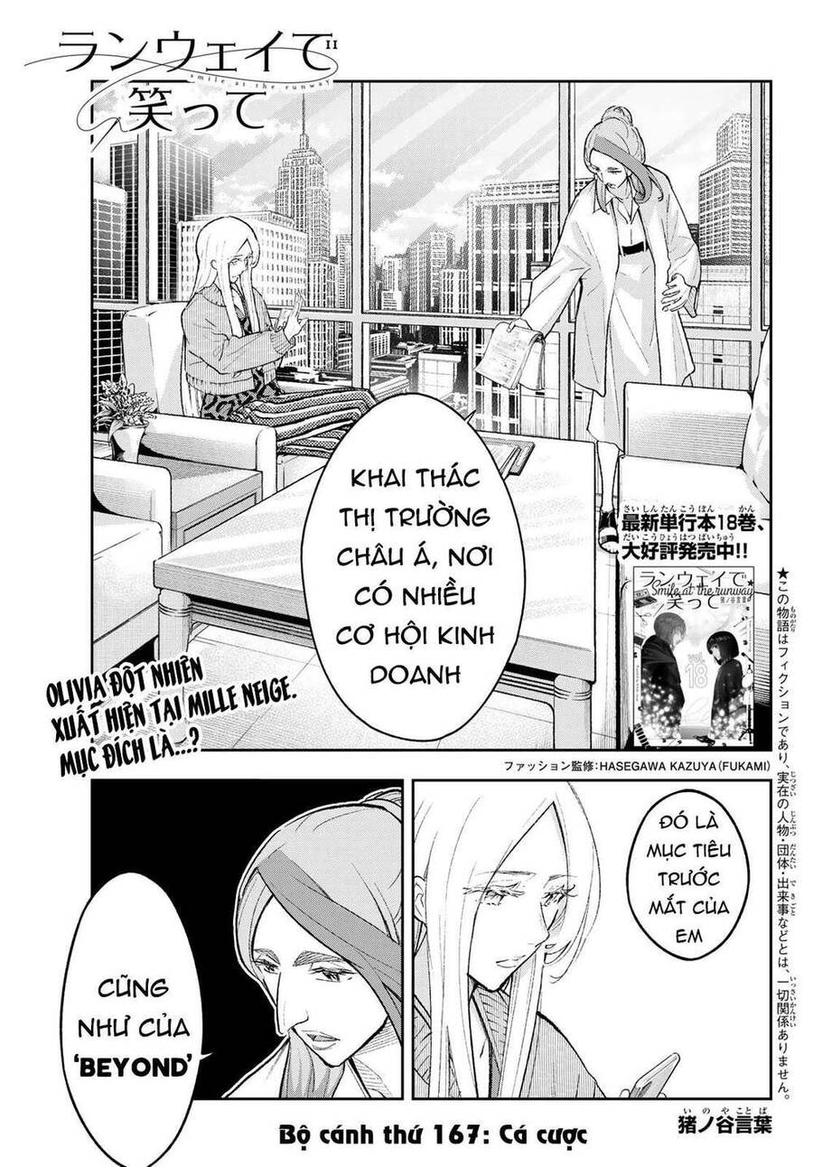 Runway De Waratte Chapter 167 - 3