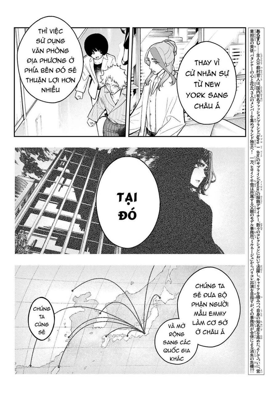 Runway De Waratte Chapter 167 - 4