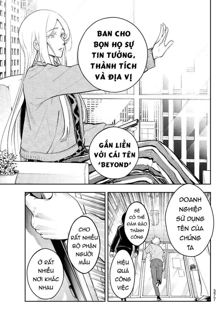 Runway De Waratte Chapter 167 - 5