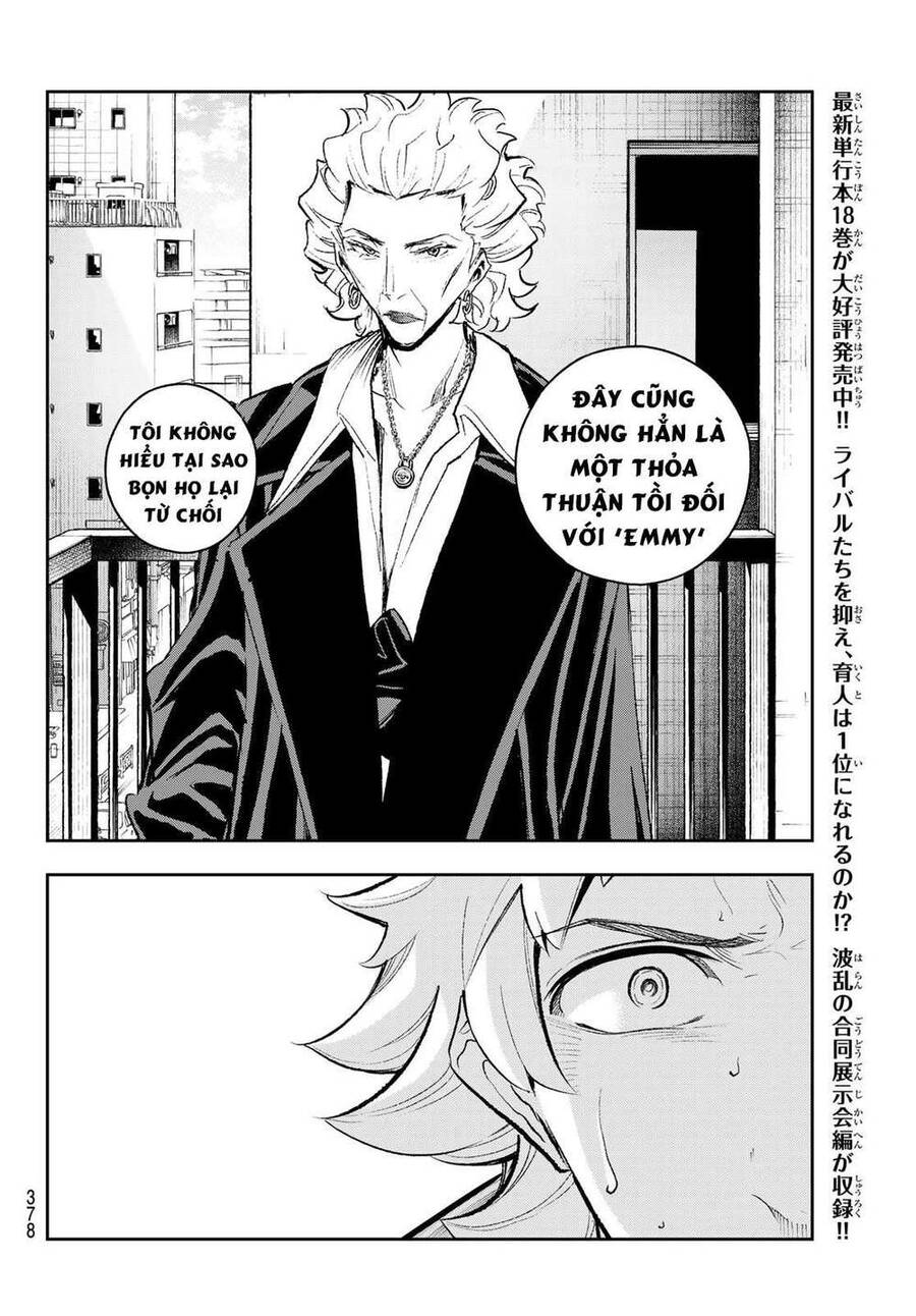 Runway De Waratte Chapter 167 - 6
