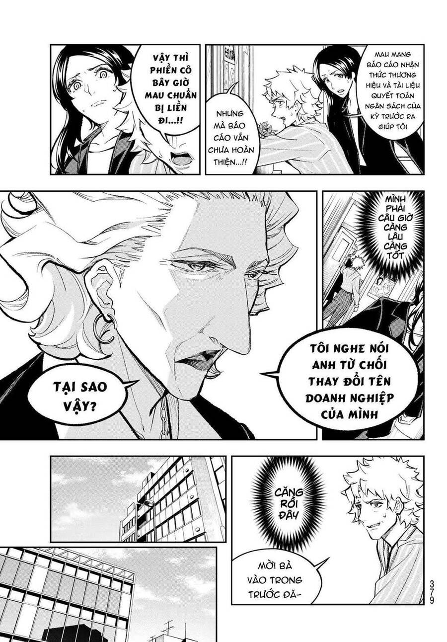 Runway De Waratte Chapter 167 - 7