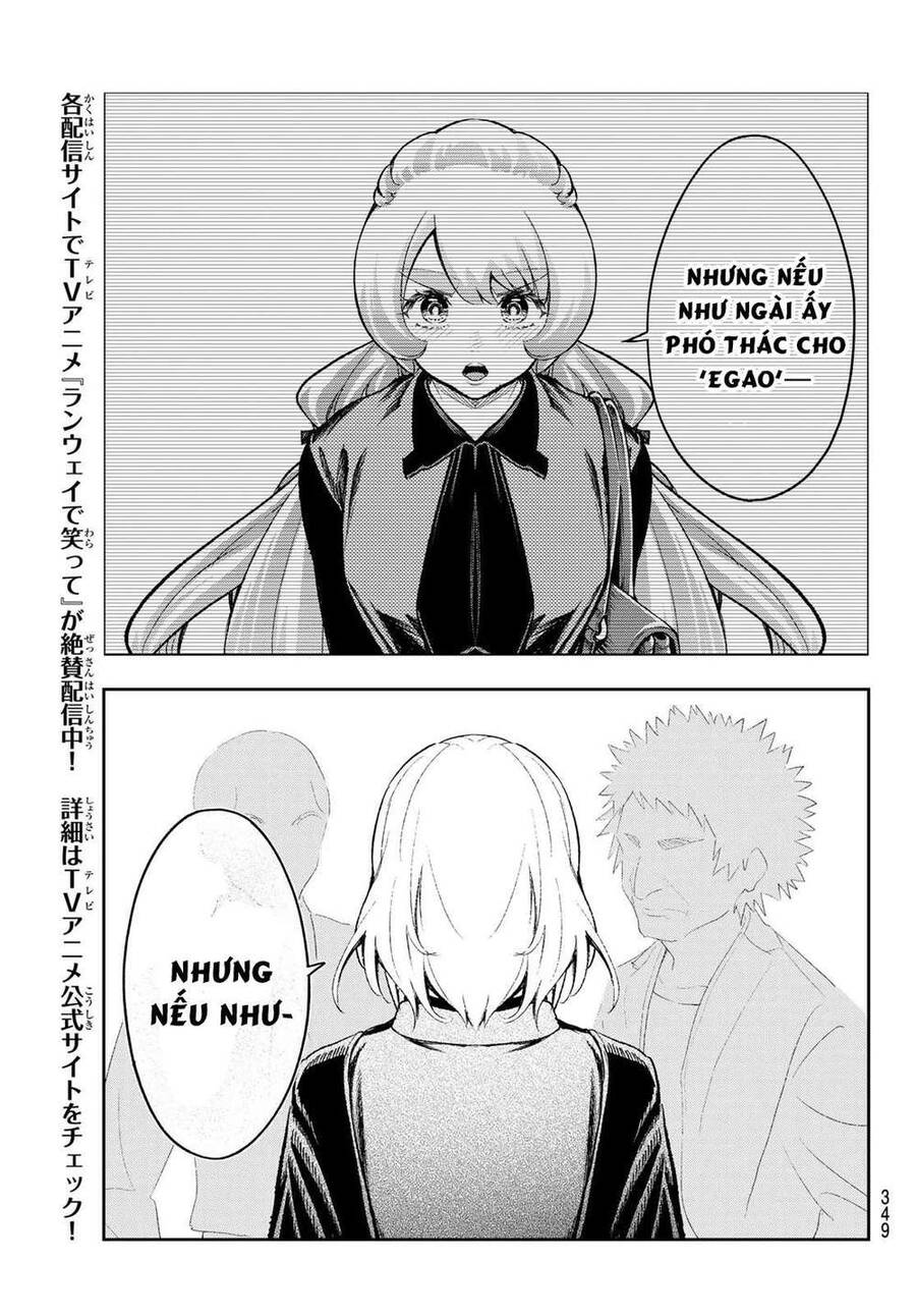 Runway De Waratte Chapter 168 - 19