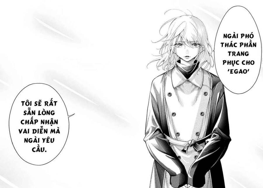 Runway De Waratte Chapter 168 - 20