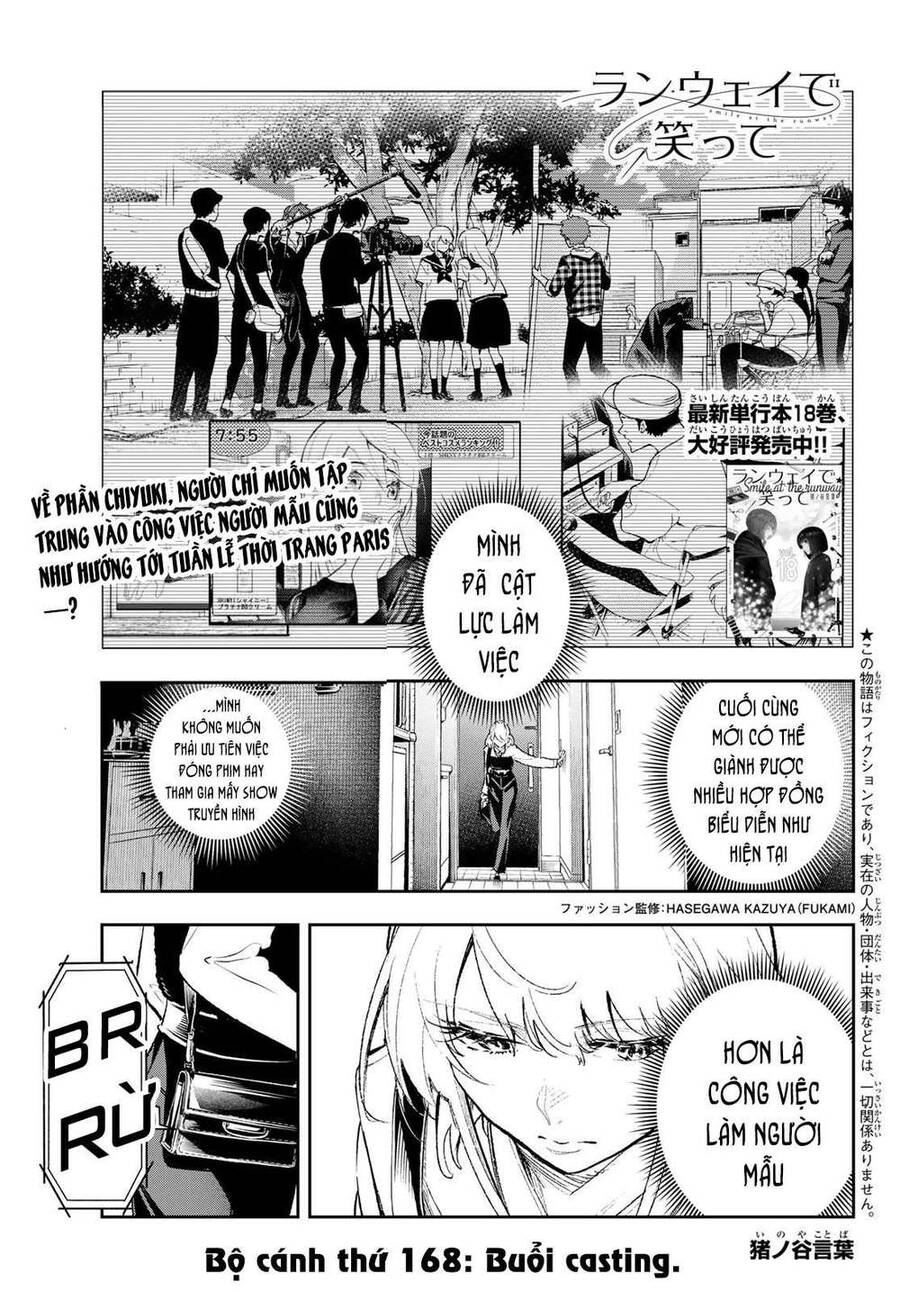 Runway De Waratte Chapter 168 - 3