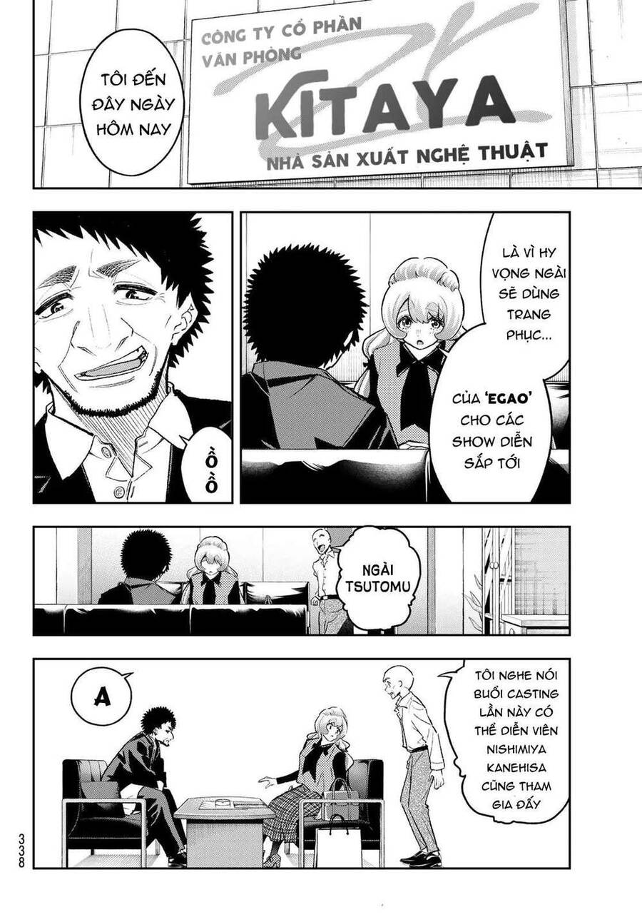 Runway De Waratte Chapter 168 - 8