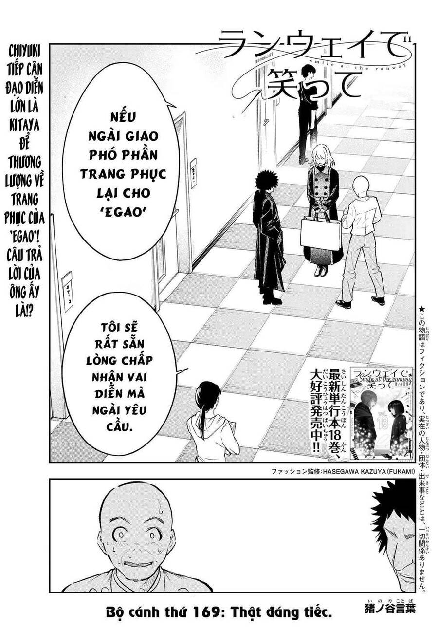 Runway De Waratte Chapter 169 - 3