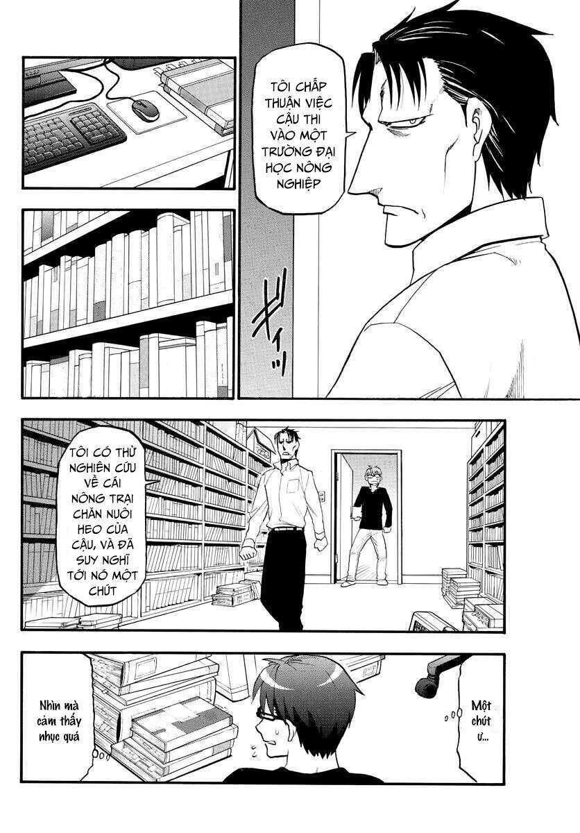 Gin No Saji Chapter 123 - 12