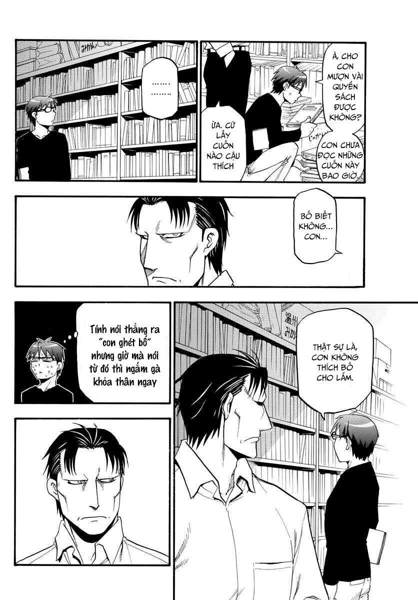 Gin No Saji Chapter 123 - 14
