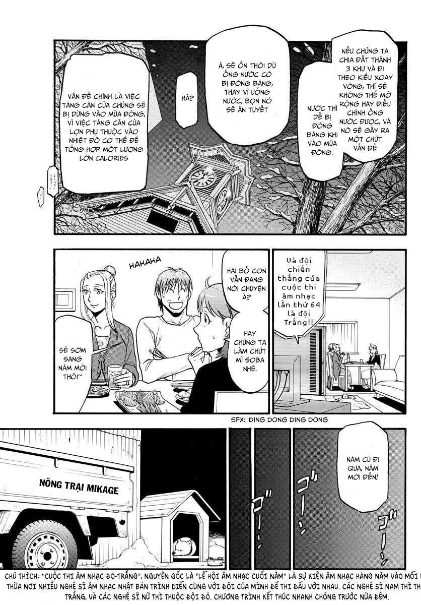 Gin No Saji Chapter 123 - 17