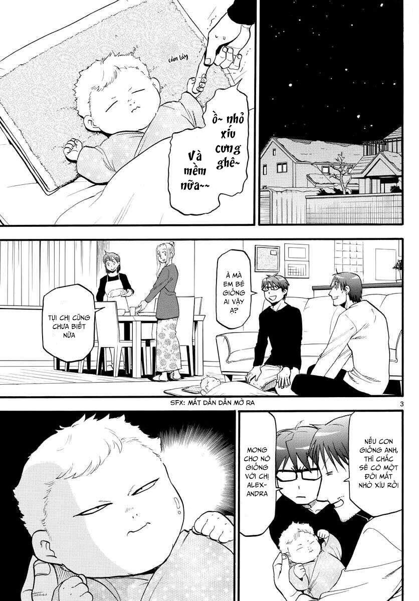 Gin No Saji Chapter 123 - 5