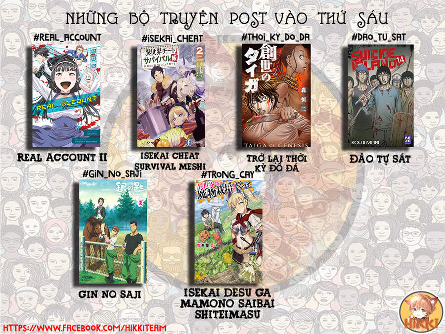 Gin No Saji Chapter 125 - 2