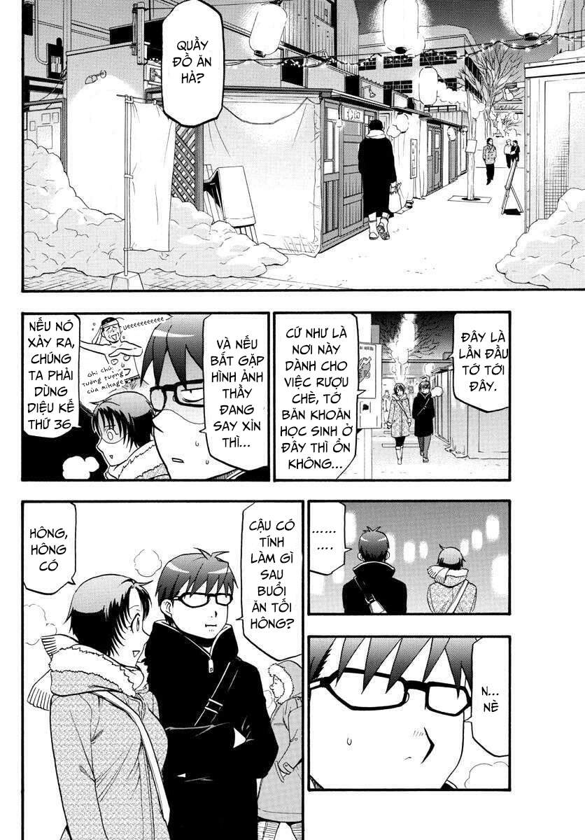 Gin No Saji Chapter 125 - 12