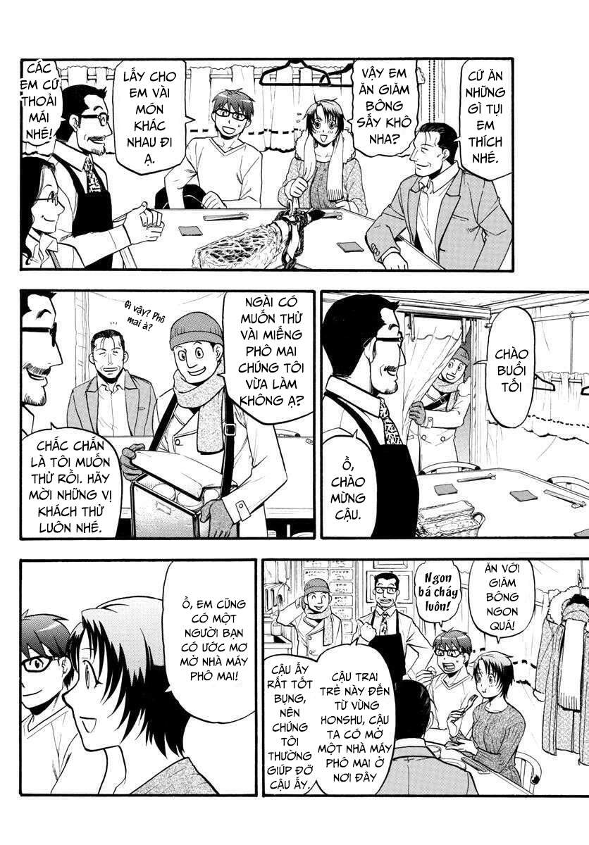 Gin No Saji Chapter 125 - 16