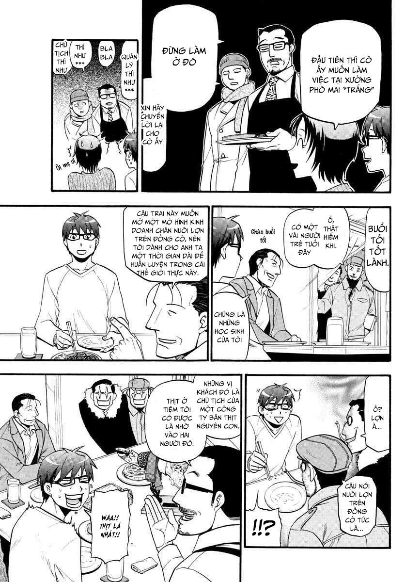 Gin No Saji Chapter 125 - 17