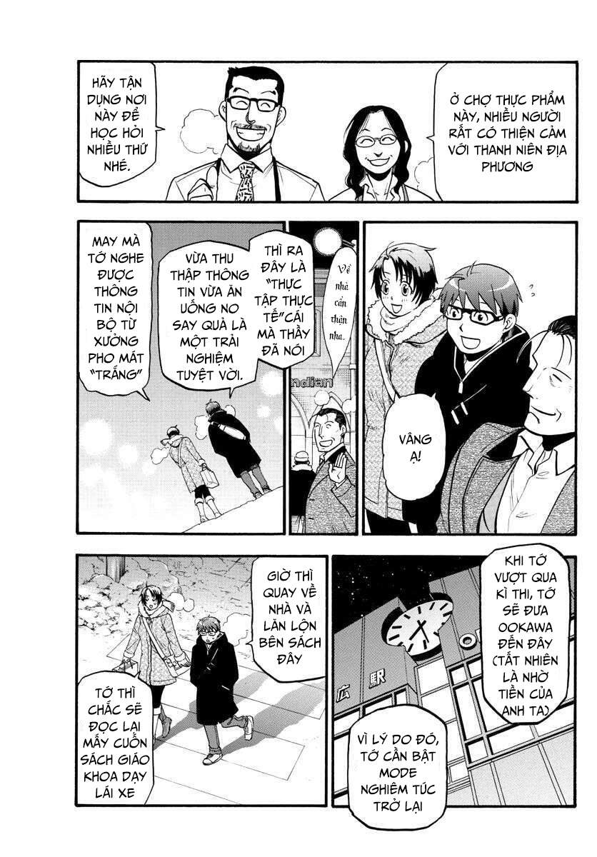 Gin No Saji Chapter 125 - 19