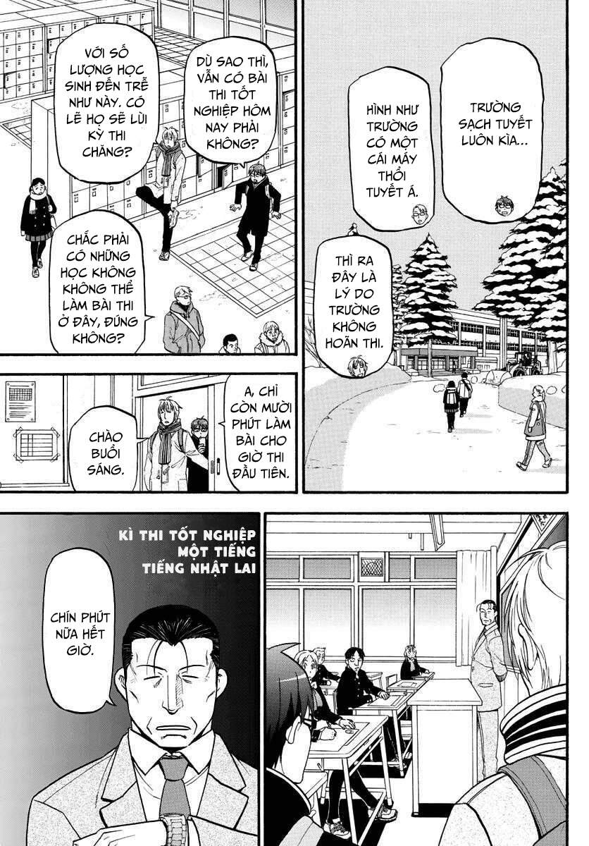 Gin No Saji Chapter 125 - 5