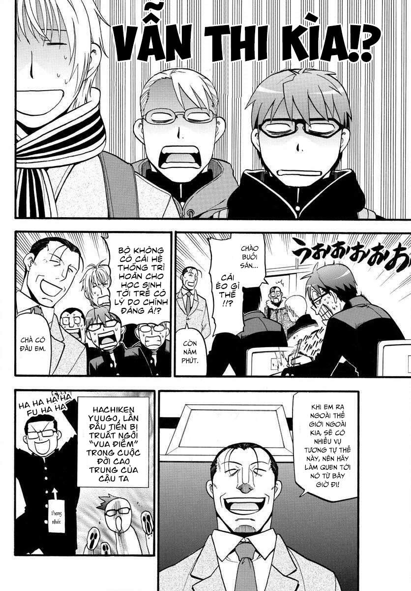 Gin No Saji Chapter 125 - 6