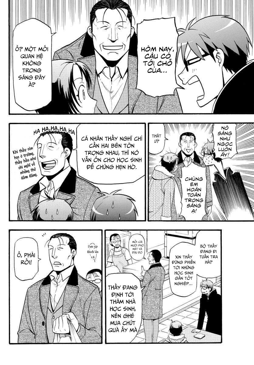 Gin No Saji Chapter 125 - 10