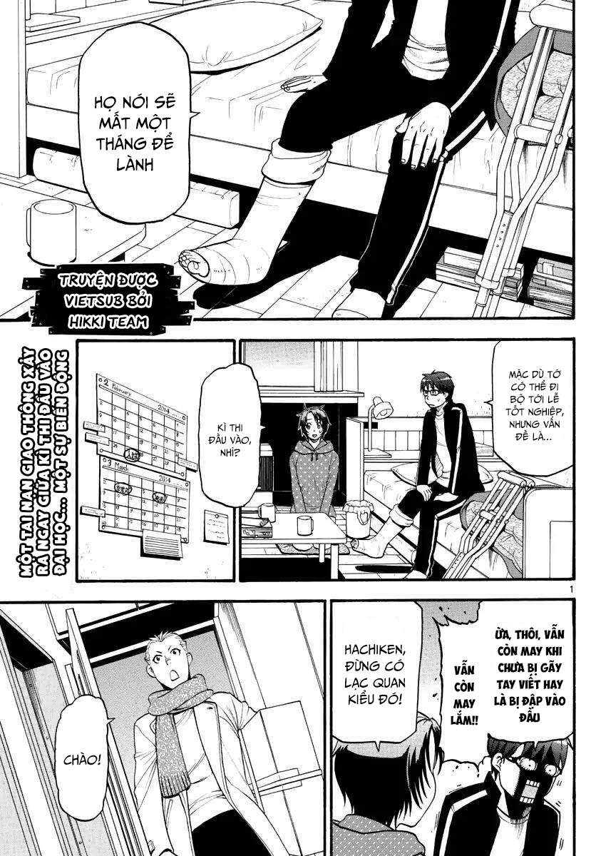 Gin No Saji Chapter 126 - 3