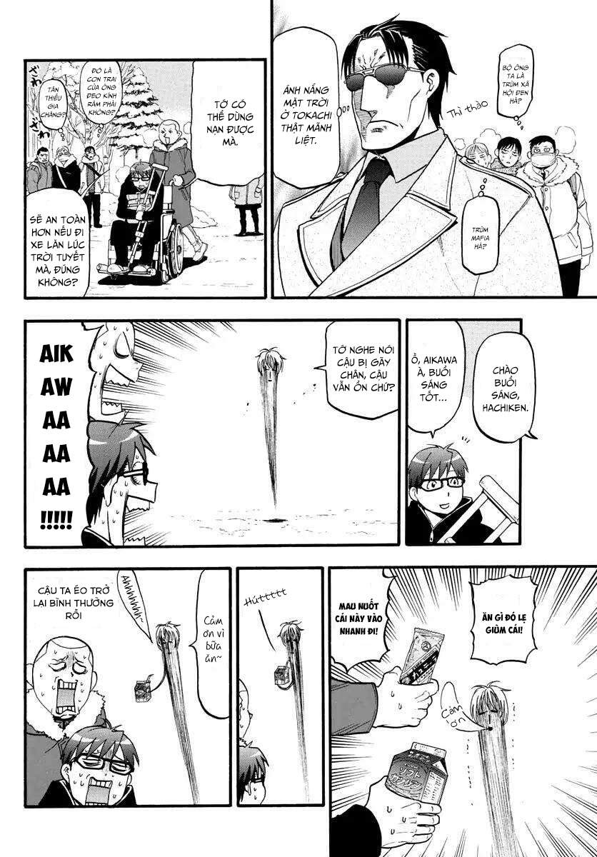 Gin No Saji Chapter 126 - 10