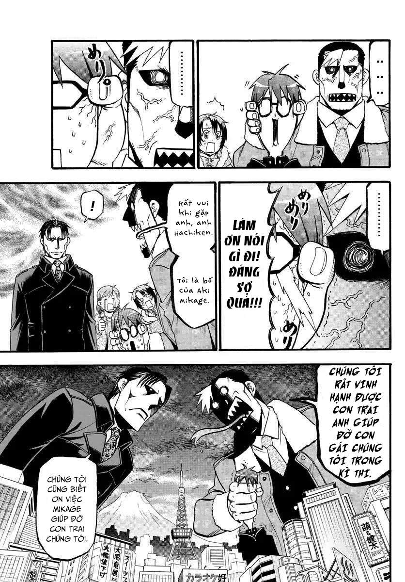 Gin No Saji Chapter 127 - 20