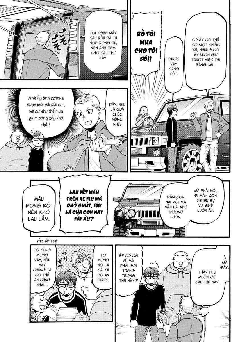 Gin No Saji Chapter 128 - 16