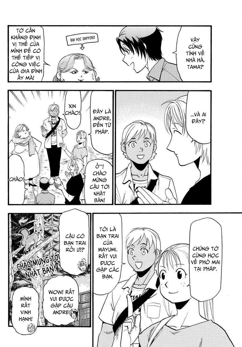 Gin No Saji Chapter 130 - 12